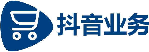 抖音刷,名片赞,ks点赞自助业务下单网站